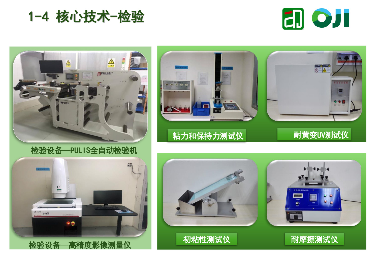 网站用-5.jpg